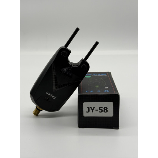 Сигналізатор Sadey JY-58